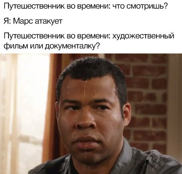 Мемы: запорожец тоже может быть скорой и огнедышащая кошка