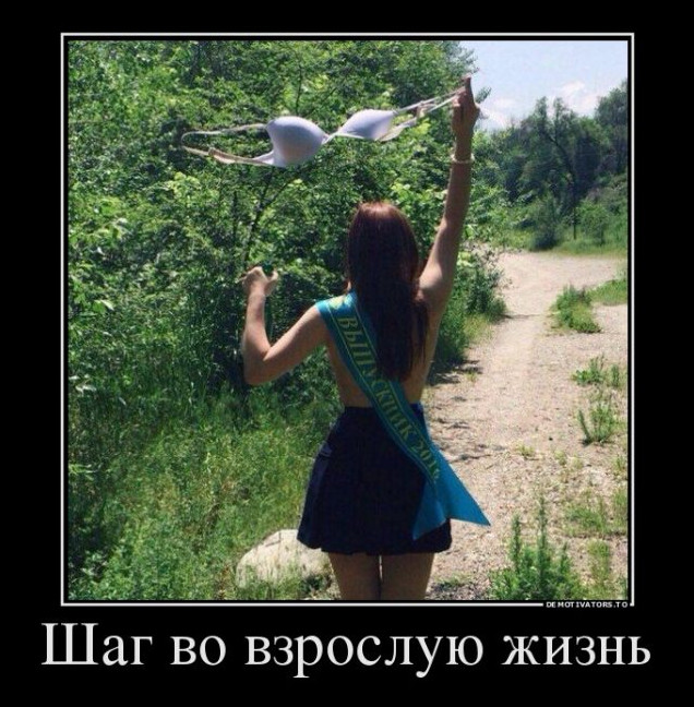 Прикольные картинки на разные темы