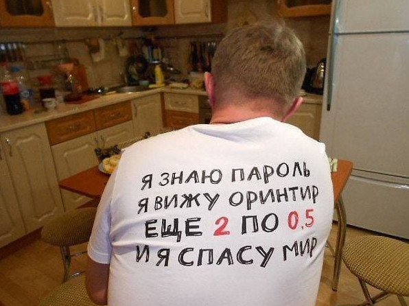 Прикольные и смешные картинки про людей