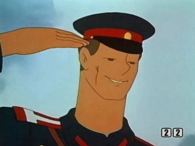 Фото и  Картинки Дядя Степа