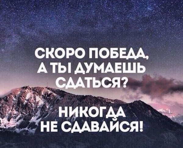 Фото картинки: умные мысли