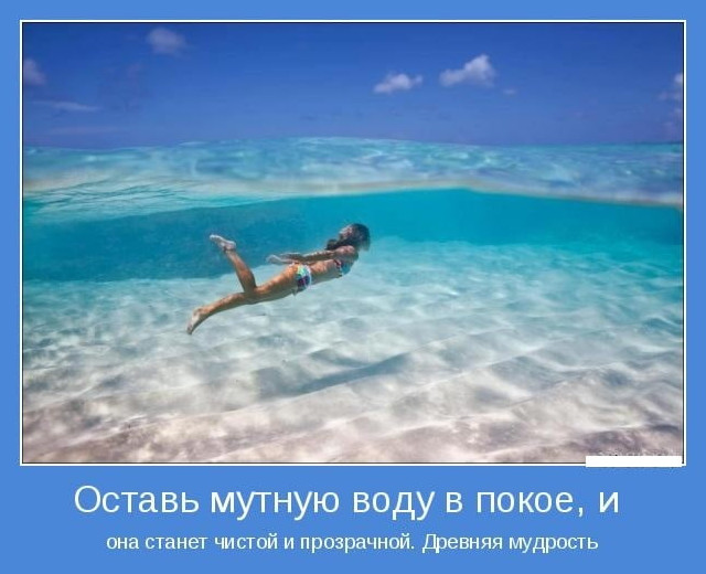 Красивые картинки про лето и море