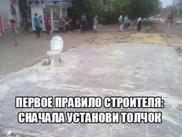 Очень прикольные картинки ВКонтакте