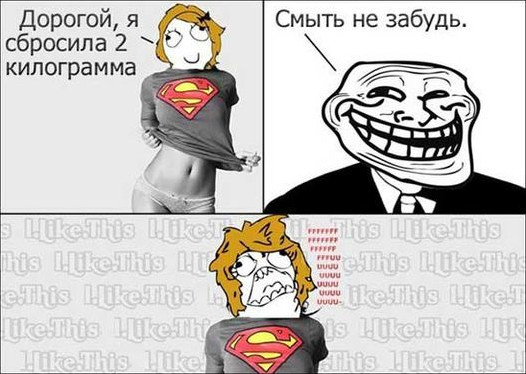 Очень смешные фото картинки про диету
