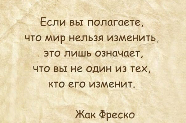 Тексты - красивые картинки