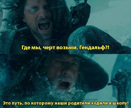Угарные картинки