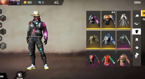 Фото картинки: Фри Файер