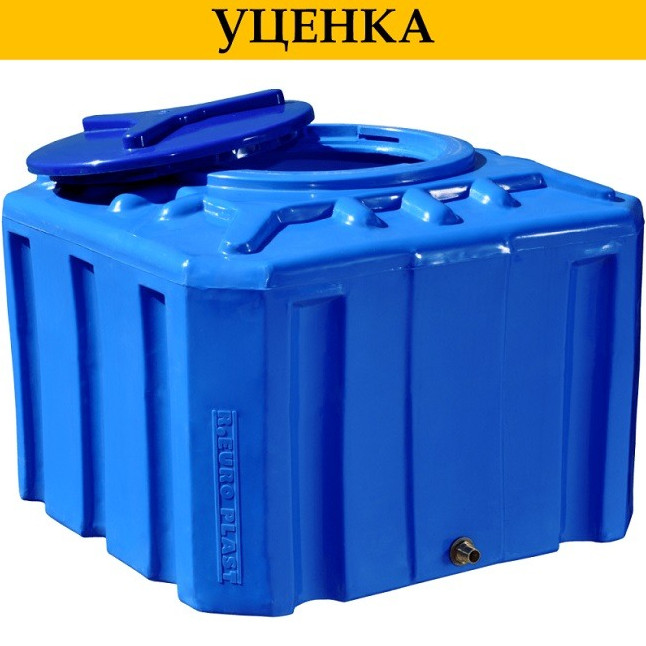 Фото картинки: уценка