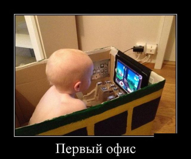 Фото приколы для поднятия настроения