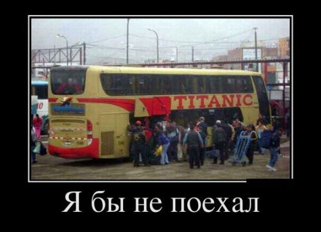 Фото приколы до слез бесплатно