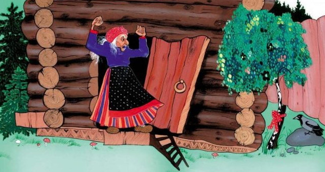 Приколы: Баба Яга - прикольные картинки