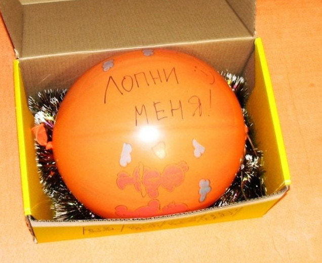 Приколы: Подарки на день рождения мужчине - прикольные картинки